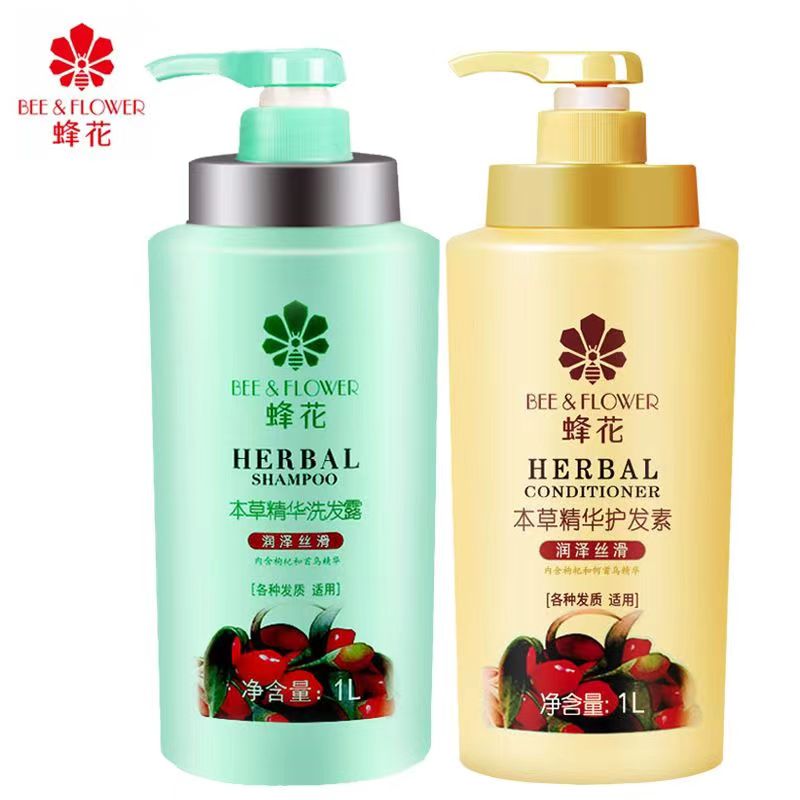 蜂花本草精华洗发露轻盈润泽丝滑洗发水去油保湿改善毛躁护发1L