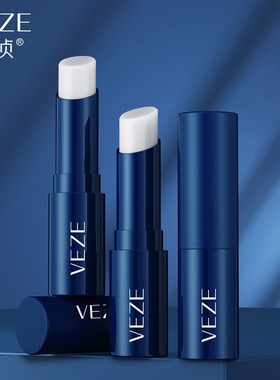 ETAE梵贞男士保湿柔护润唇膏滋润双唇补水防干燥不油腻无色润唇膏