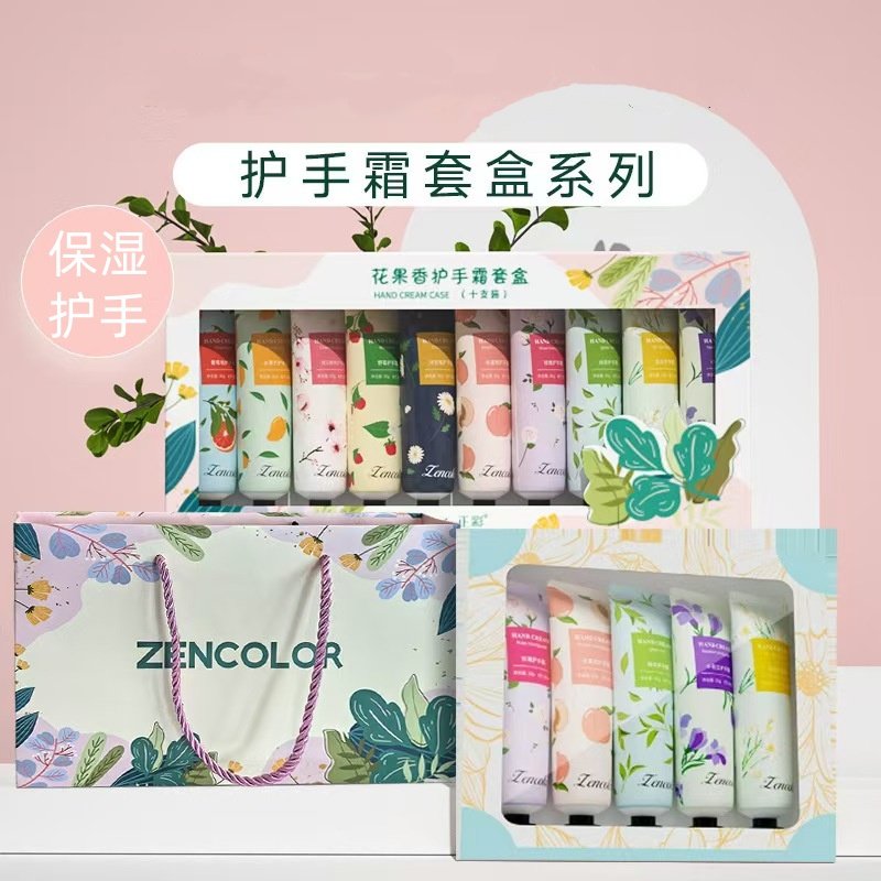 Zencolor正彩花果香护手霜补水保湿滋润改善干燥小巧随身香味持久