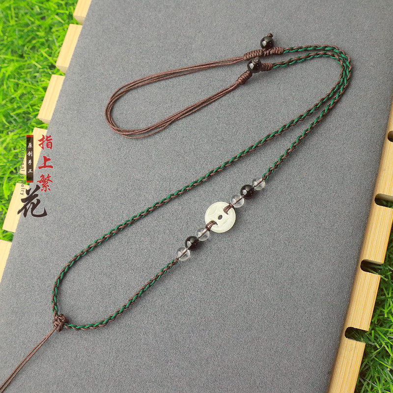 男女项链吊坠挂绳青金翡翠铜钱蜜蜡翡翠手工编织四股绳子可调节款