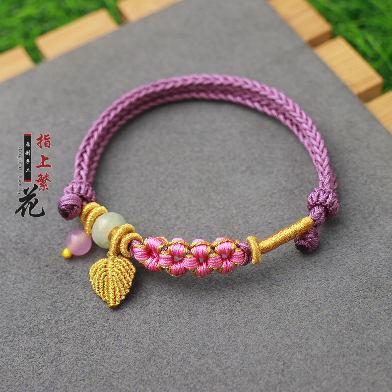 指上繁花2021男女情侣款手工编织手绳手链桃花一夜暴富民族风复古|msdalam kategori Aksesori/Barang Kemas Fesyen, gelang - dari Buy2taobao.com untuk memberikan perkhidmatan ejen Taobao profesional membeli