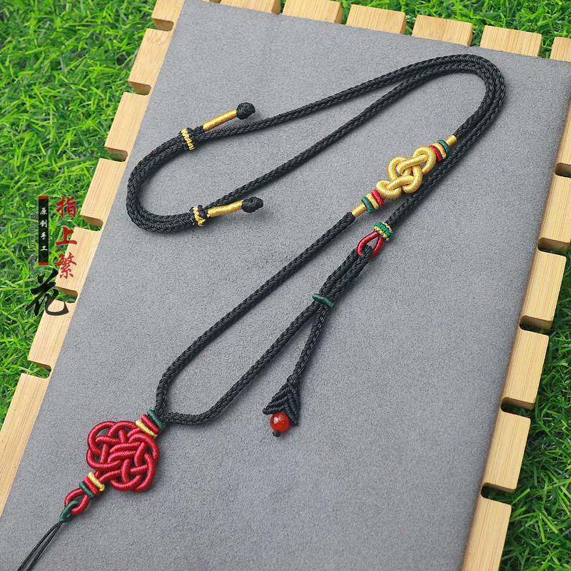 精工高档纯手工编织绳男女吊坠项链挂绳金镶玉佛观音唐卡佛牌绳子