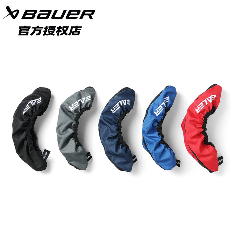 새로운 아이스 하키 스케이트 나이프 커버 EALER YILER 스케이트 나이프 커버 천 나이프 커버는 스케이트를 보호하고 멀티 컬러 선택을 지원하지 않습니다