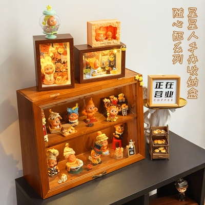 星星人美味时刻造景收纳！超可爱