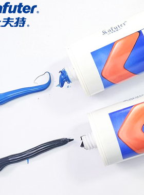 卡夫特减速机密封胶K-5585蓝色黑色金属机械电子产品粘接密封固定