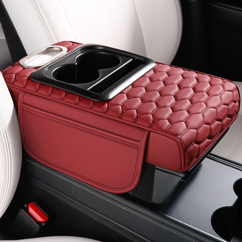 汽车扶手箱增高垫新款收纳袋架收纳盒车载储物盒纸巾盒水杯多功能,汽车用品/电子/清洗/改装,扶手箱保护套,淘宝优惠券,粉丝福利购,淘宝优惠卷