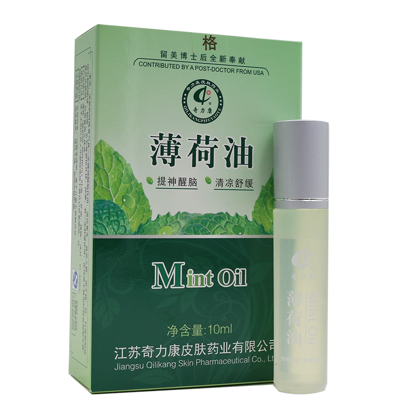 奇力康外用防瞌睡清凉油