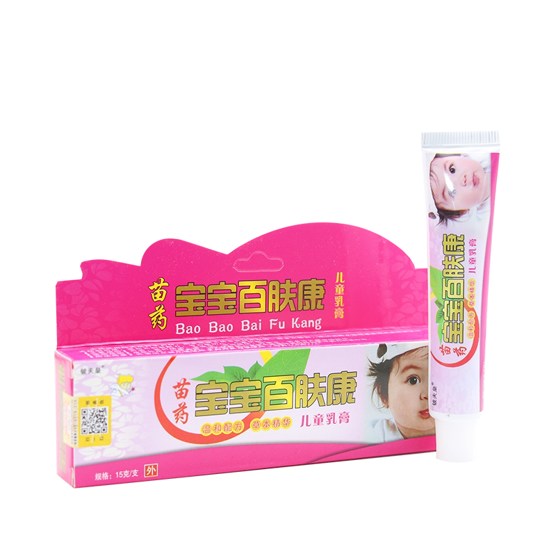 百肤康软膏铍夫皇苗药抑菌外用