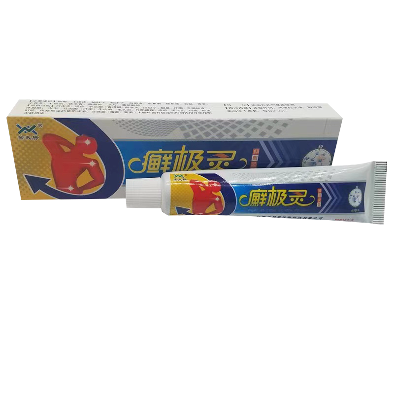 金夫榜鲜极灵抑菌乳膏藓极灵软膏
