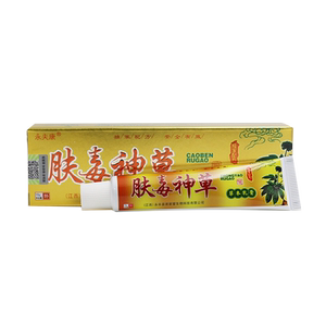 肤毒神草抑菌止痒软膏永夫康