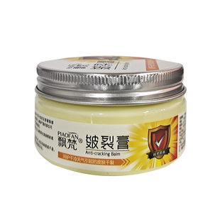 飘梵优生骨胶原皲裂膏皴裂膏手足裂灵霜脚后跟裂护手霜龟裂