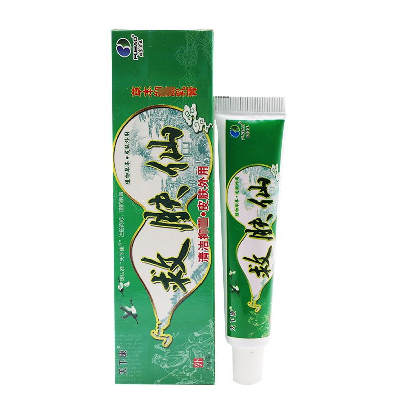 天下康救肤仙草抑菌乳膏外用