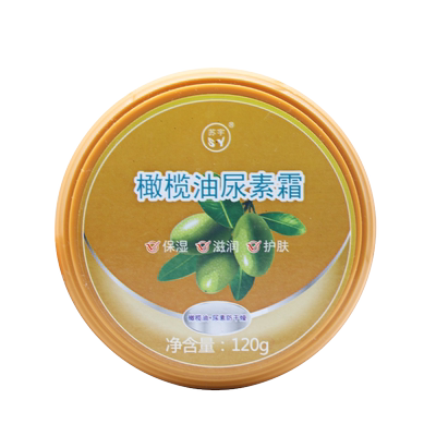 苏宇橄榄油尿素霜滋润保湿护手霜