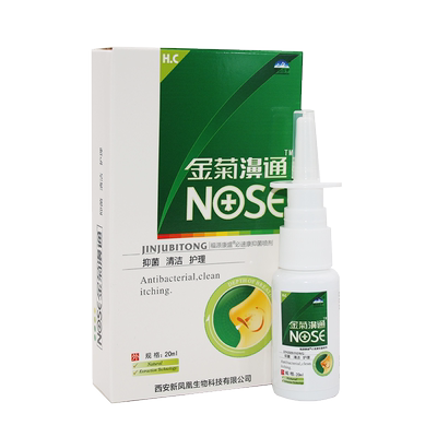 金菊鼻通雪山百草舒爽喷剂