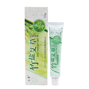 三贤竹盐艾草乳膏15g正品竹盐艾草抑菌艾草软膏