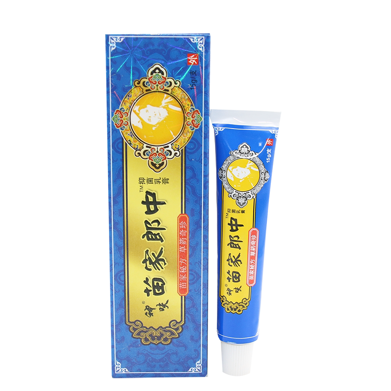苗家草本乳膏平凡人15g
