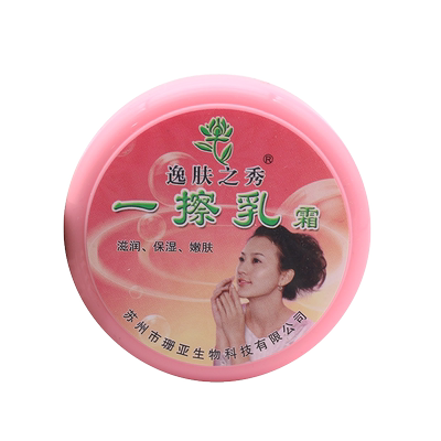 逸肤之秀一擦灵霜年货防冻防皲裂