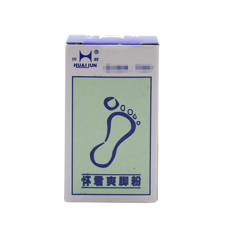 脚汗爽脚粉脚汗脚臭成人怀君