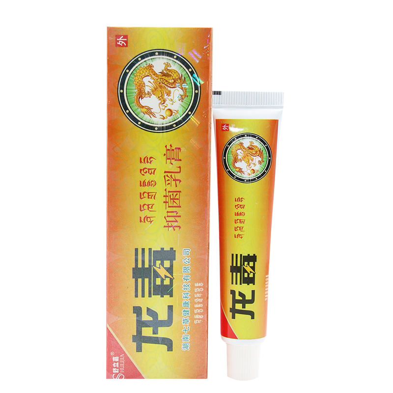 龙毒抑菌乳膏成人软膏舒立嘉