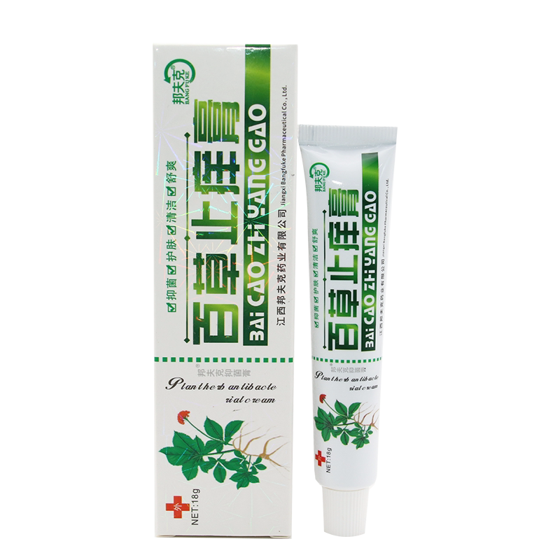 邦夫克百草抑菌膏外用抑菌膏正品