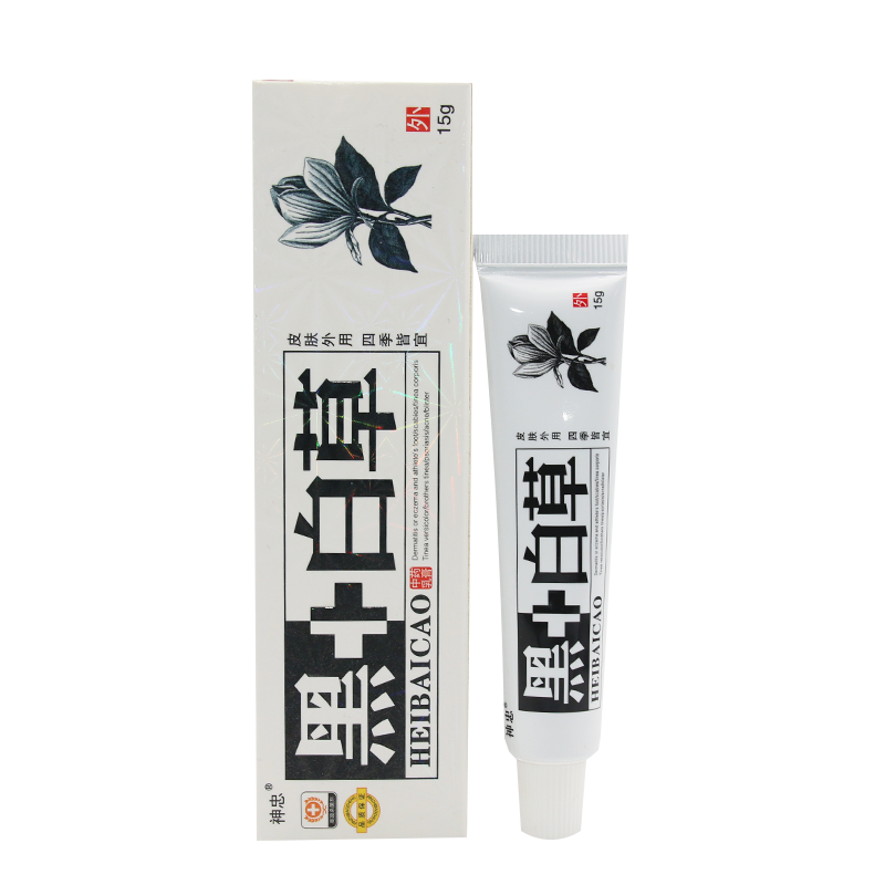 神忠白草乳膏黑加抑菌止痒