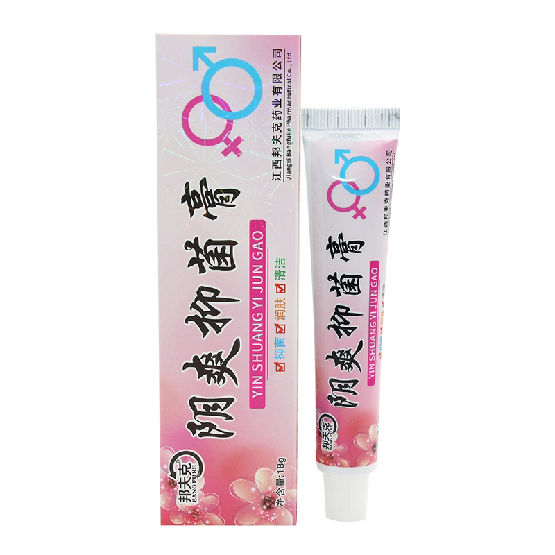 邦夫克抑菌止痒私处乳膏