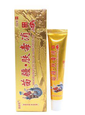 同友堂苗疆肤毒消草本乳膏