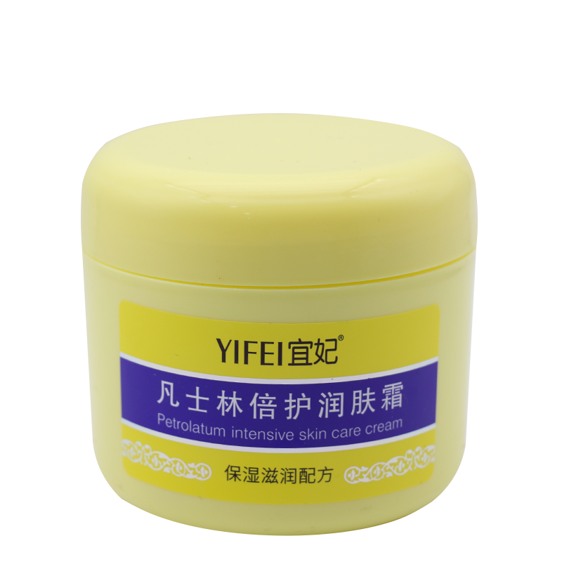 宜妃凡士林倍护润肤霜300g手裂膏防干裂护手霜护足滋润保湿按摩膏