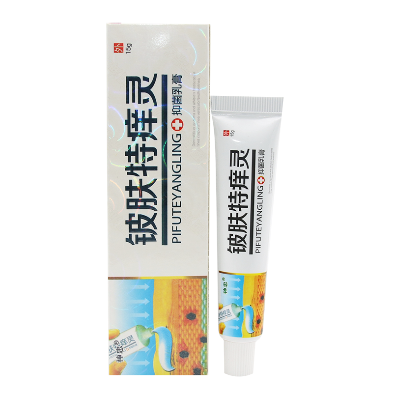 铍肤特痒灵软膏成人抑菌乳膏神忠