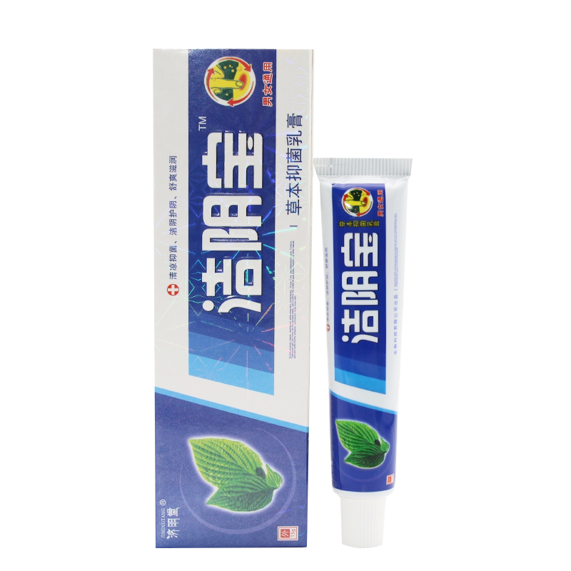 济明堂植物抑菌私处瘙痒软膏