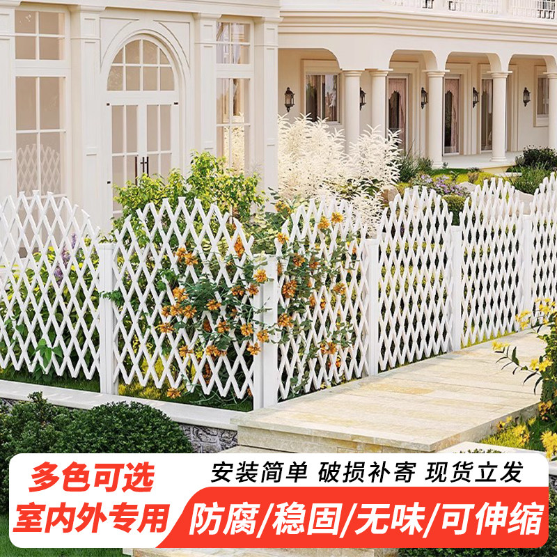 防腐木栅栏户外别墅围栏伸缩护栏室外隔断庭院花园篱笆装饰爬藤架
