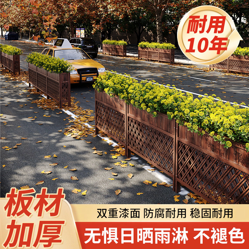 隔断花架防腐木栅栏户外花箱庭院围栏咖啡饭厅屏风栅栏餐饮店护栏图片
