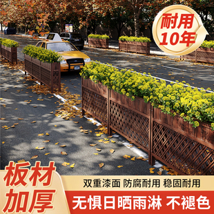 防腐木栅栏花架花箱户外庭院围栏咖啡饭厅隔断屏风栅栏餐饮店护栏