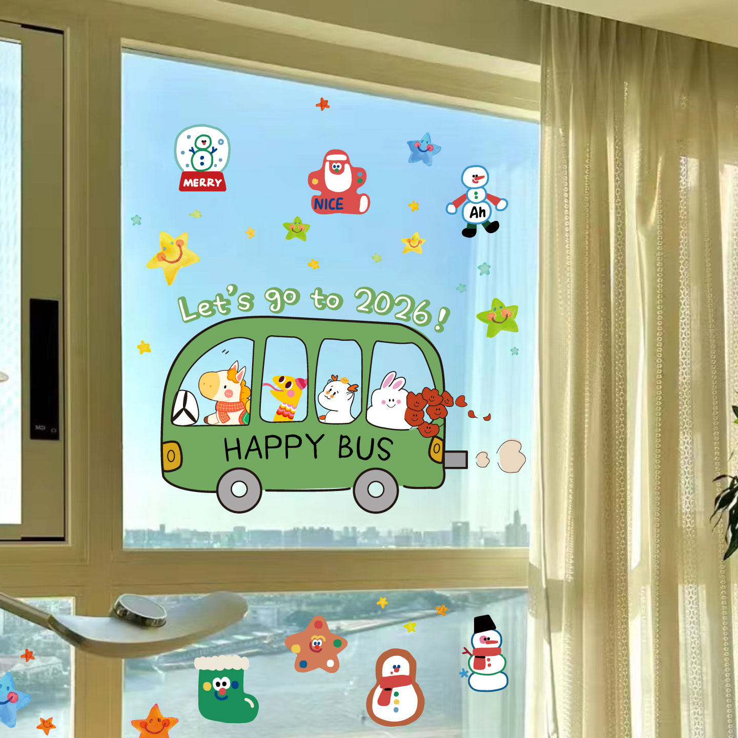 2026马年新年卡通创意玻璃静电贴橱窗门飘窗春节过年装饰窗花贴纸,节庆用品/礼品,节日装扮用品,淘宝优惠券,粉丝福利购,淘宝优惠卷