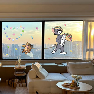 卡通浪漫猫和老鼠儿童房间装饰贴画厨房卫生间玻璃门防撞静电贴纸