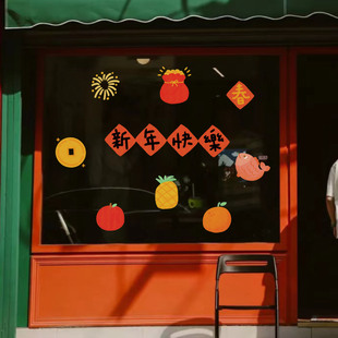 2026新年快乐春节过年橱窗装饰窗花马年节日氛围布置玻璃静电贴纸