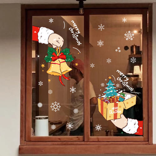2026圣诞节新年装饰窗花静电贴