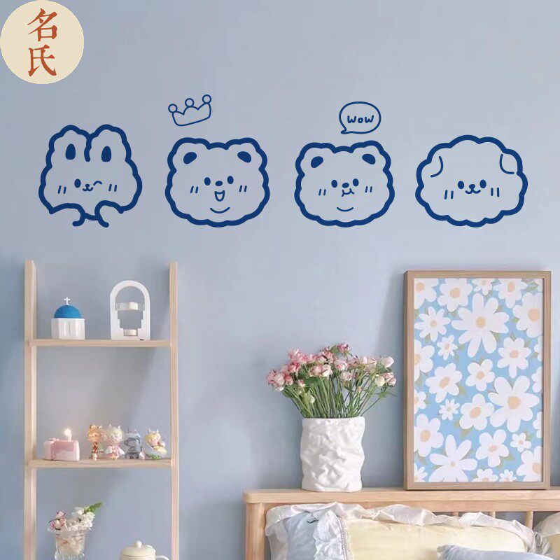 可爱卡通小兔头像图案橱窗玻璃简约装饰腰线防撞装饰厨房玻璃贴纸