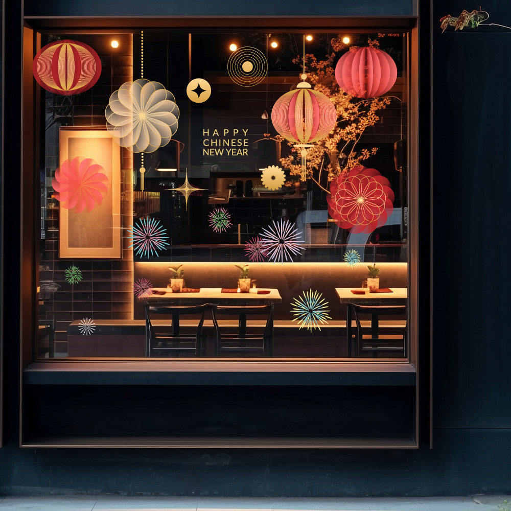 2026马年春节装饰玻璃静电贴新年商场店铺橱窗高级感布置窗花窗贴,节庆用品/礼品,节日装扮用品,淘宝优惠券,粉丝福利购,淘宝优惠卷