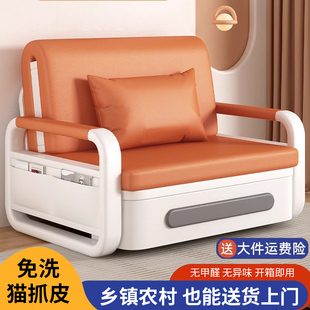 沙发床两用多功能伸缩可折叠床单人双人小户型客厅卧室分房睡神器