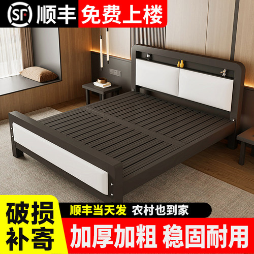 铁艺床家用单双人成人儿童床