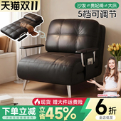 两用可折叠沙发床小户型多功能一体客厅卧室2025新款 单双人伸缩床