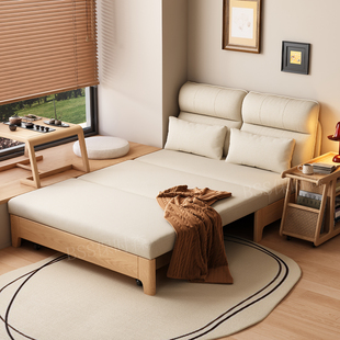 实木沙发床折叠伸缩两用单双人2026年新款客厅多功能书房客厅沙发