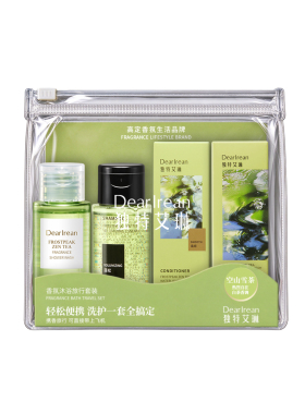 Dear lrean独特艾琳空山雪茶旅行装4件套沐浴露洗发水护发身体乳
