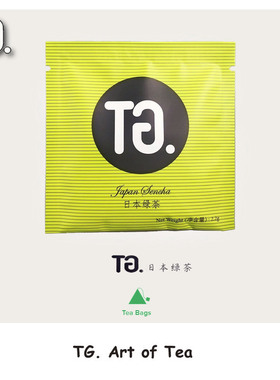 TG. Art of Tea Japan Sencha 日本绿茶 三角茶包 2.2g/包