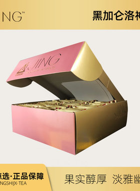 英国JING TEA 黑加仑洛神花 三角立体纱网茶包 2.5g整盒100包