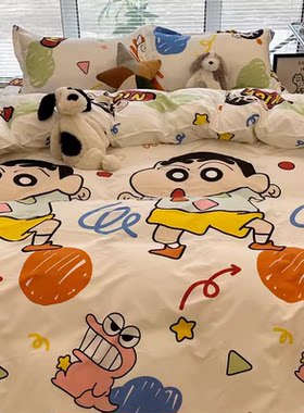 ins蜡笔小新床上四件套全棉纯棉