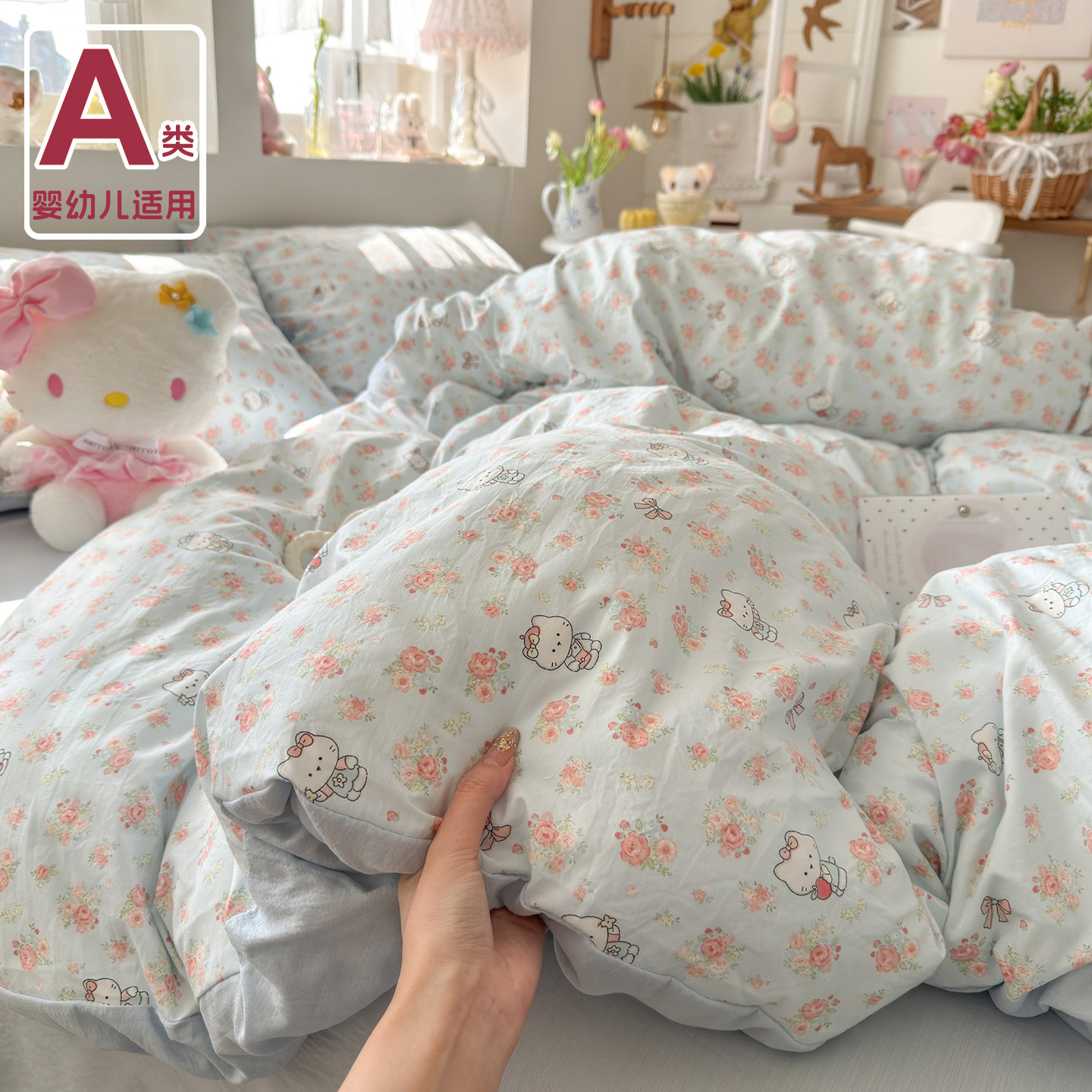 日式A类双层纱床上四件套纯棉新款床单被套罩单件学生宿舍三件套