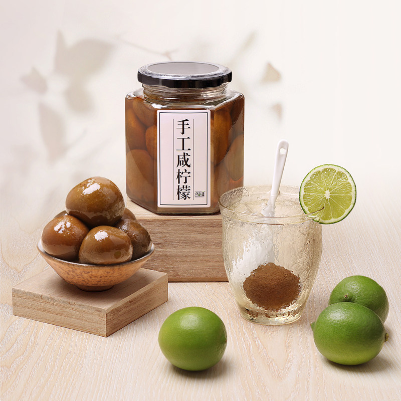 潮汕手工古法咸柠檬500g罐装港式咸柠七广西咸柠檬汽水广式冻柠乐