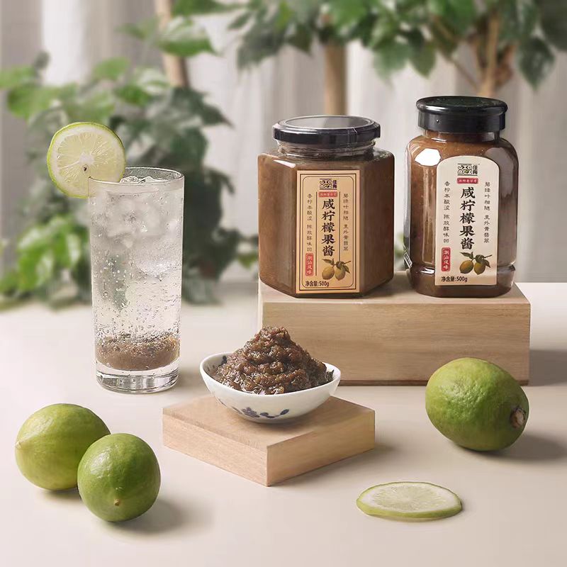 咸柠七冲饮品咸柠檬柠檬酱